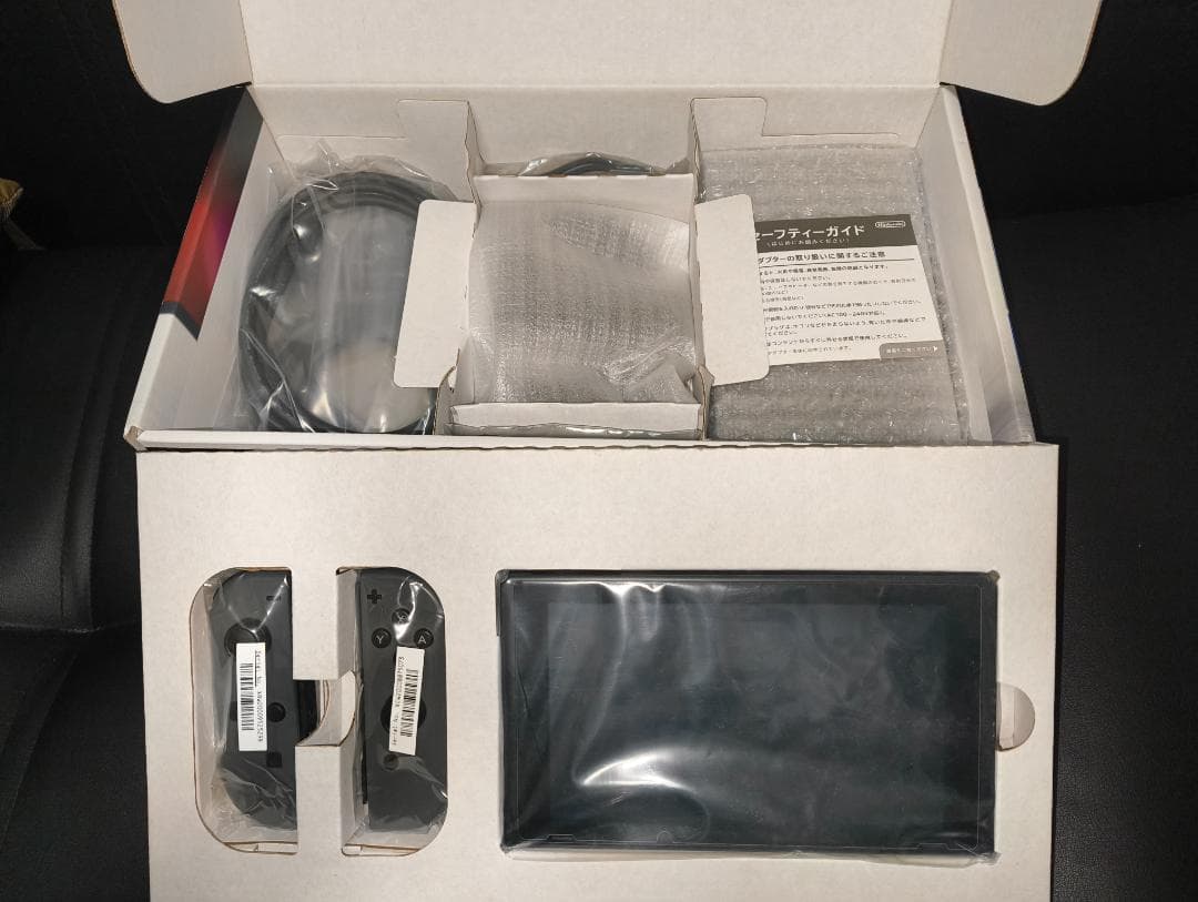 Nintendo Switch 本体セット 2017年製 初期型 付属品完備