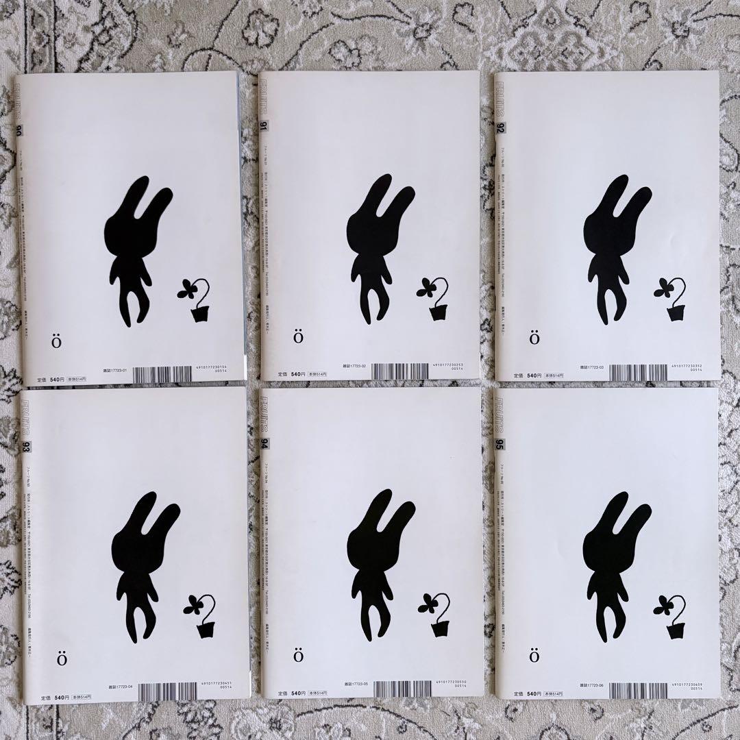 FRUiTS 雑誌 原宿　6冊セット