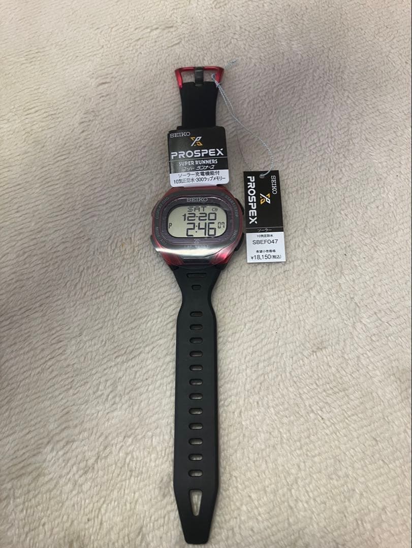 SEIKO PROSPEX SUPER RUNNERS 腕時計