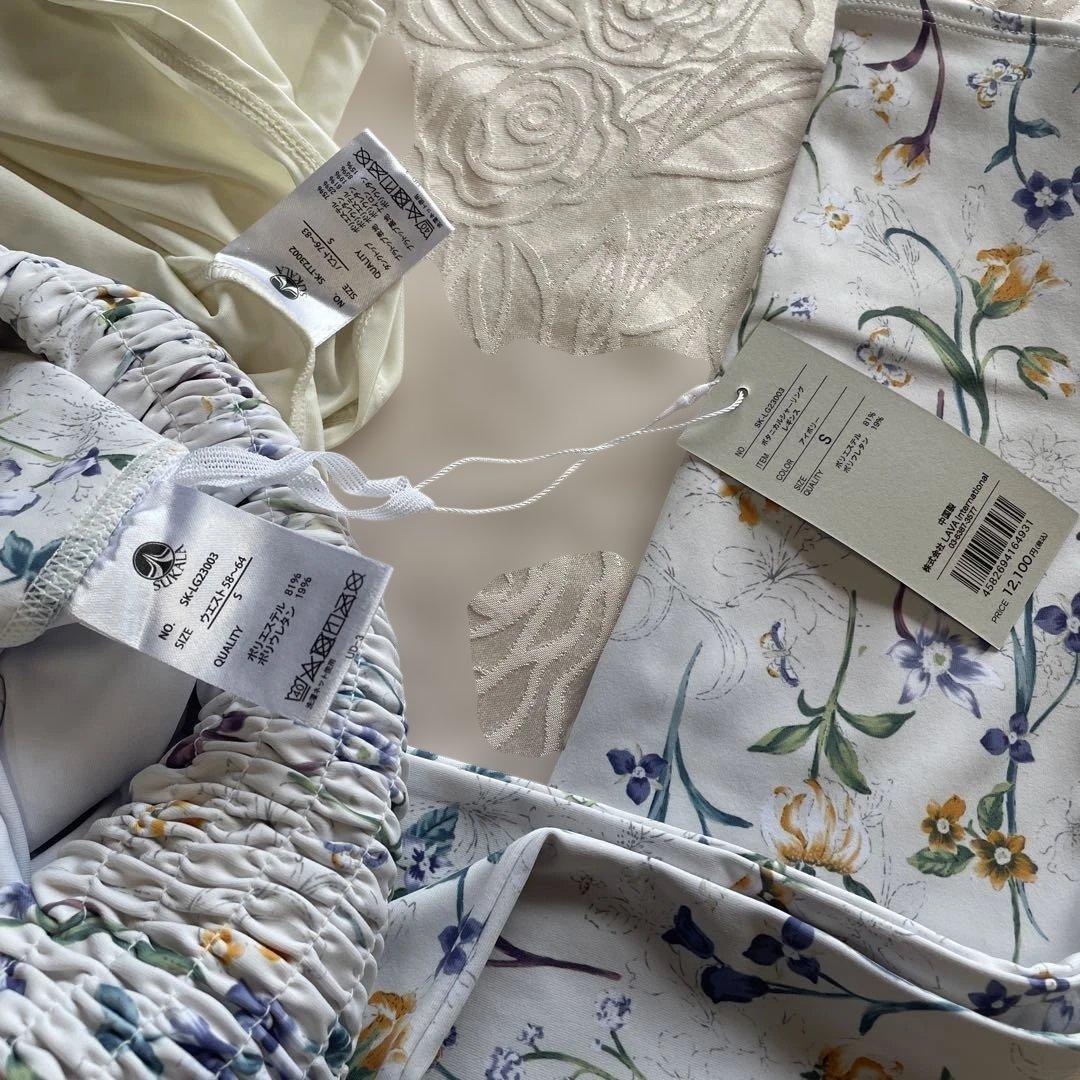 SUKALA新品ボタニカルシャーリングレギンスカバータンク上下セットアップS