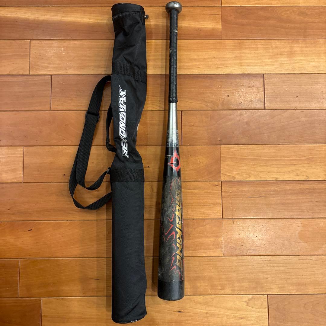 ミズノ　ビヨンドマックス　ギガキング　軟式バット