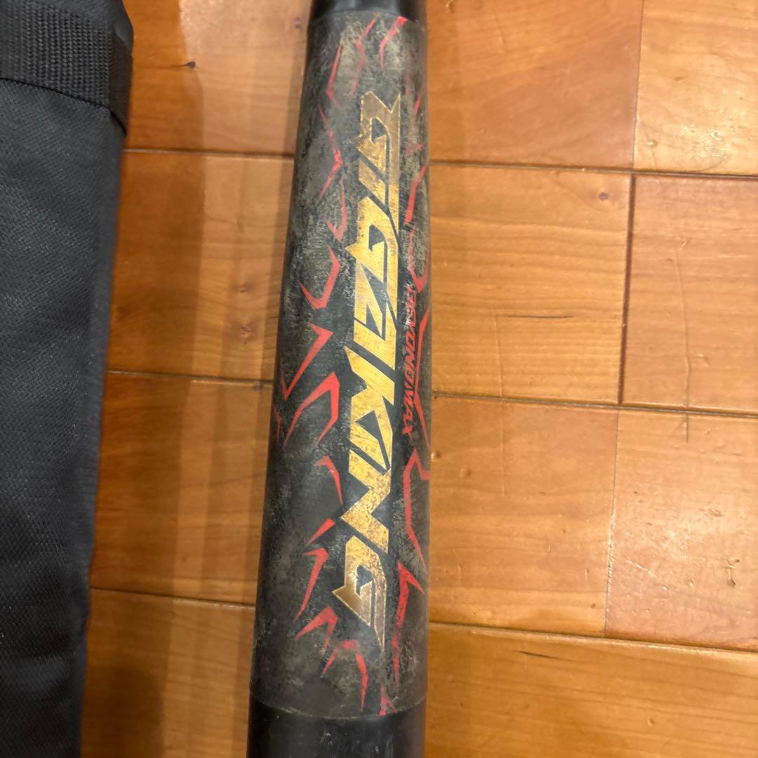 ミズノ　ビヨンドマックス　ギガキング　軟式バット