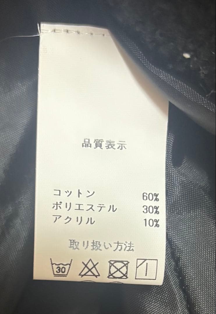Randy ツイードワンピース【元値17,000円】
