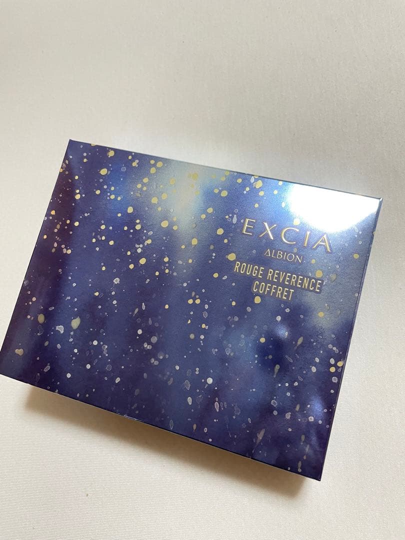 【新品・未使用・未開封】アルビオンエクシア クリスマスコフレ 2025