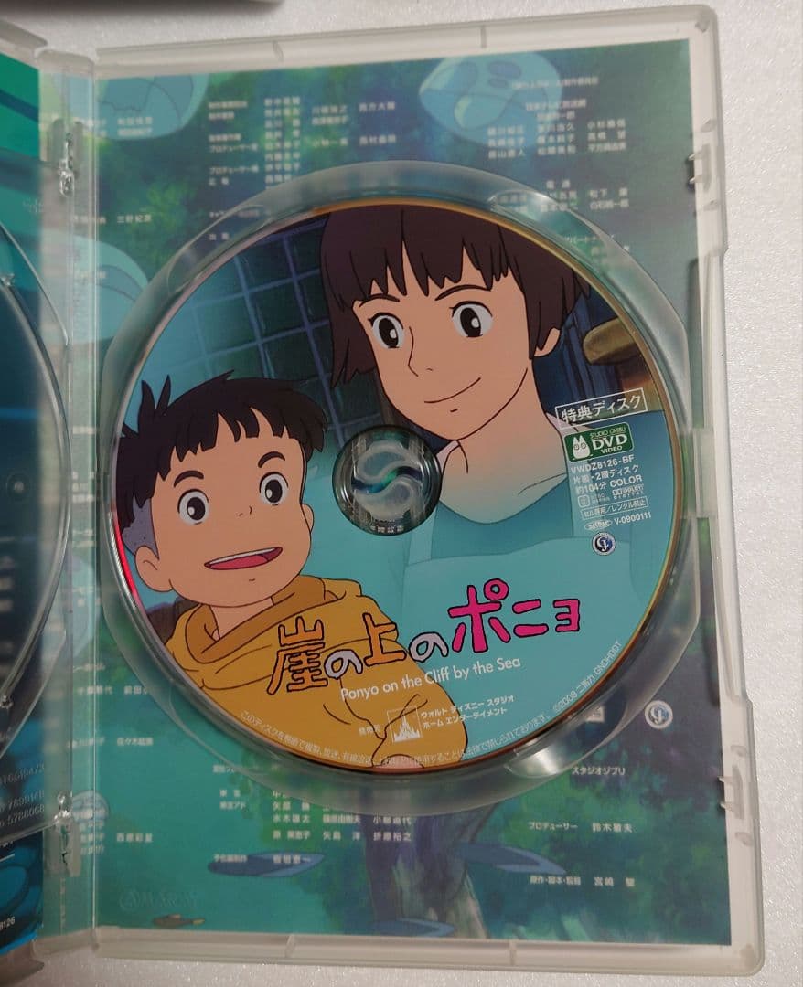 り*ー様 スタジオジブリ DVD 14作品セット