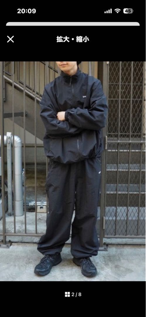 BROKEN BASE 24ss ナイロンセットアップ　 美品　パンツブルゾン