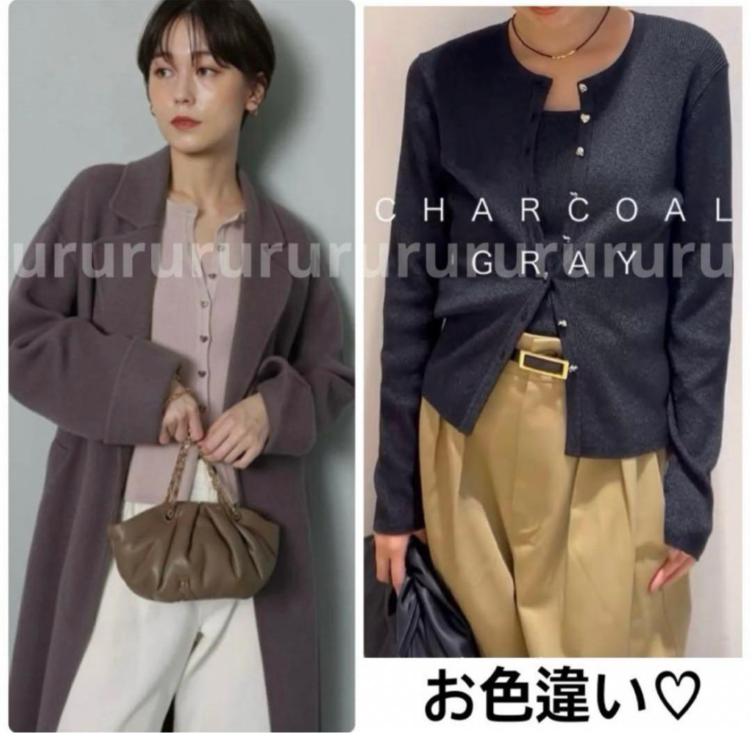 完売★新品★アルページュストーリー　♡釦アンサンブル　ジャスグリッティー