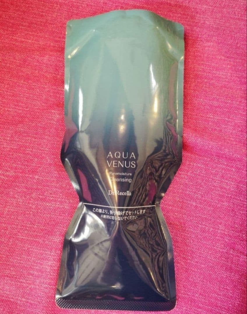 クレンジング500ml ドクターリセラ