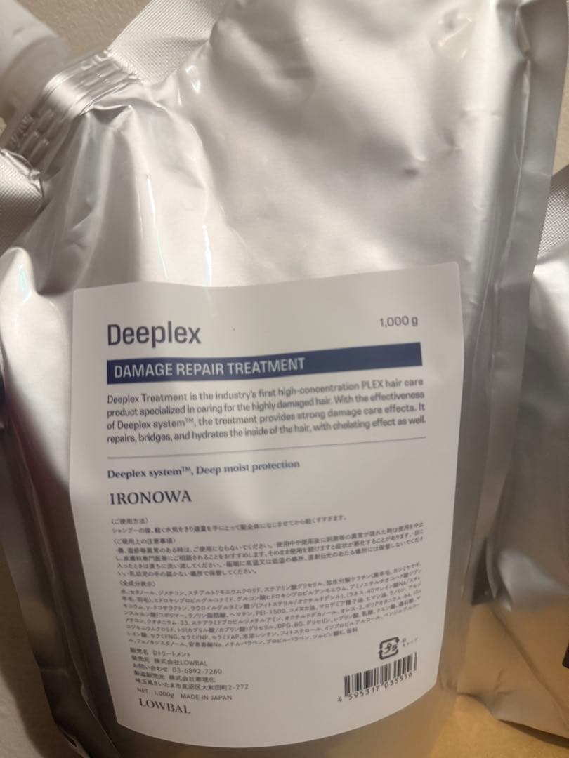 イロノワ ディープレックス シャンプー 1000ml トリートメント 1000g