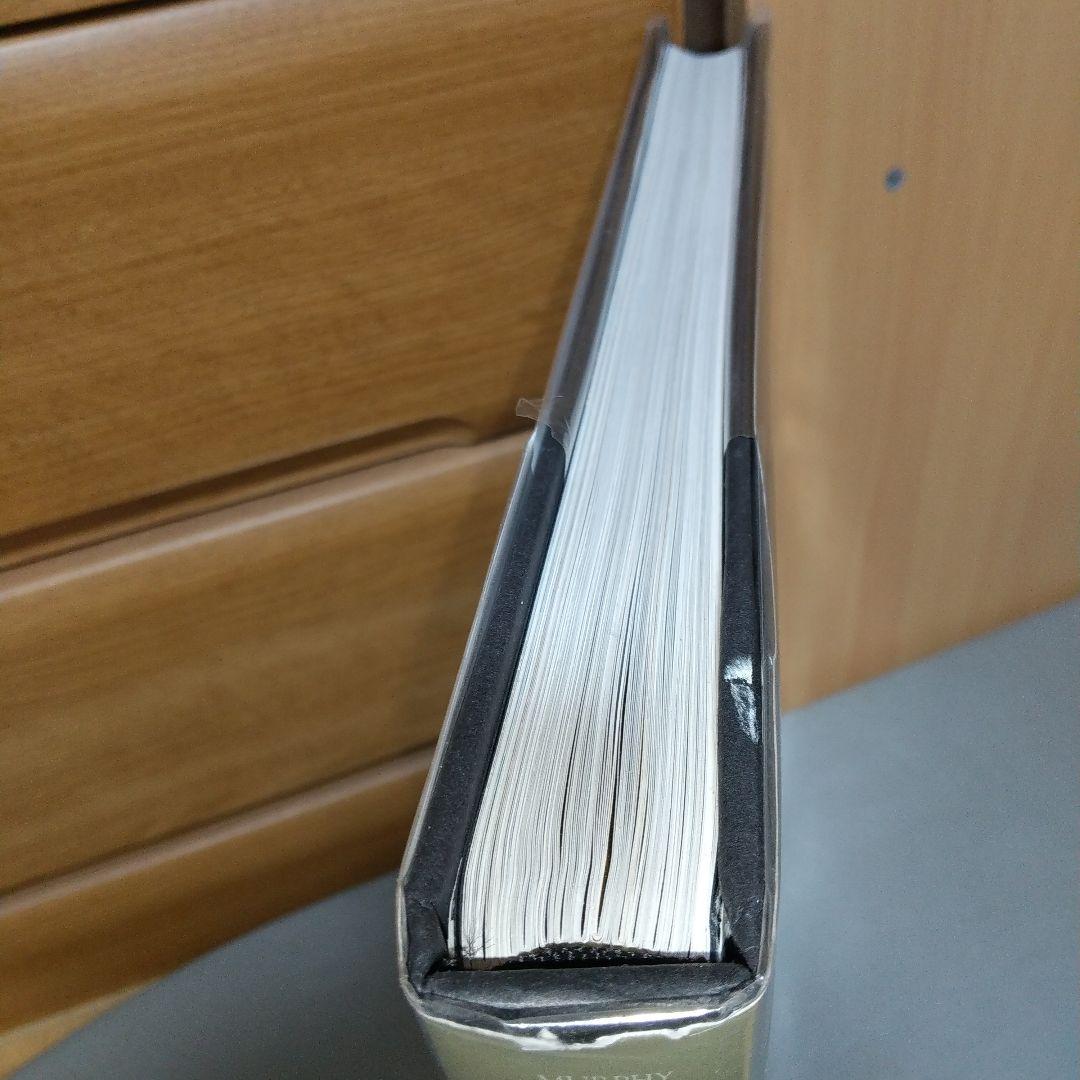 洋書 The Private World of Yves Saint Laurent