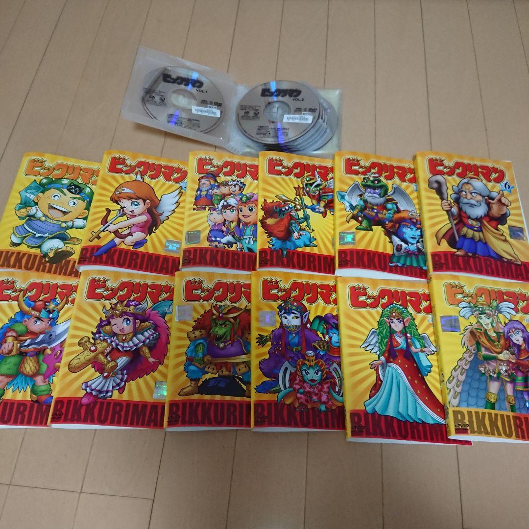ビックリマン 全12巻 DVD コンプ セット