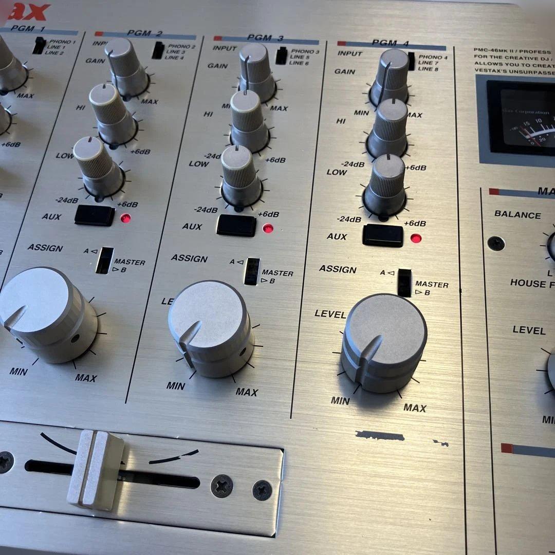 Vestax PMC-46 MKII ロータリーミキサー