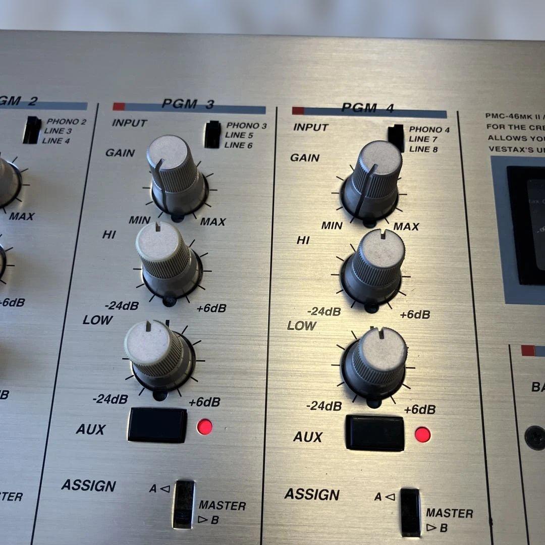 Vestax PMC-46 MKII ロータリーミキサー