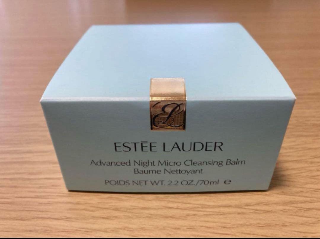 エスティローダー アドバンスナイトマイクロ　クレンジングバーム 新品未使用 70