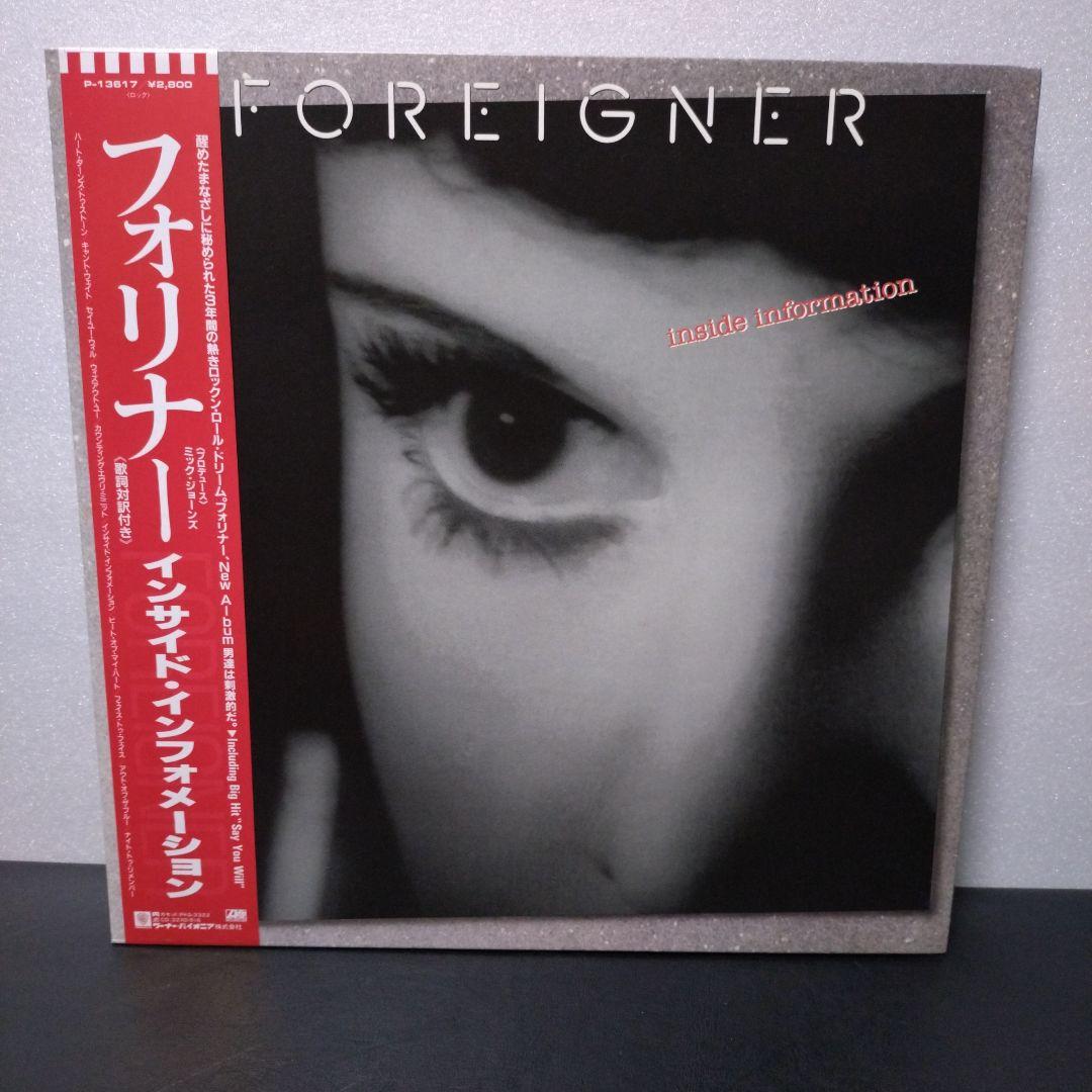 Foreigner レコード