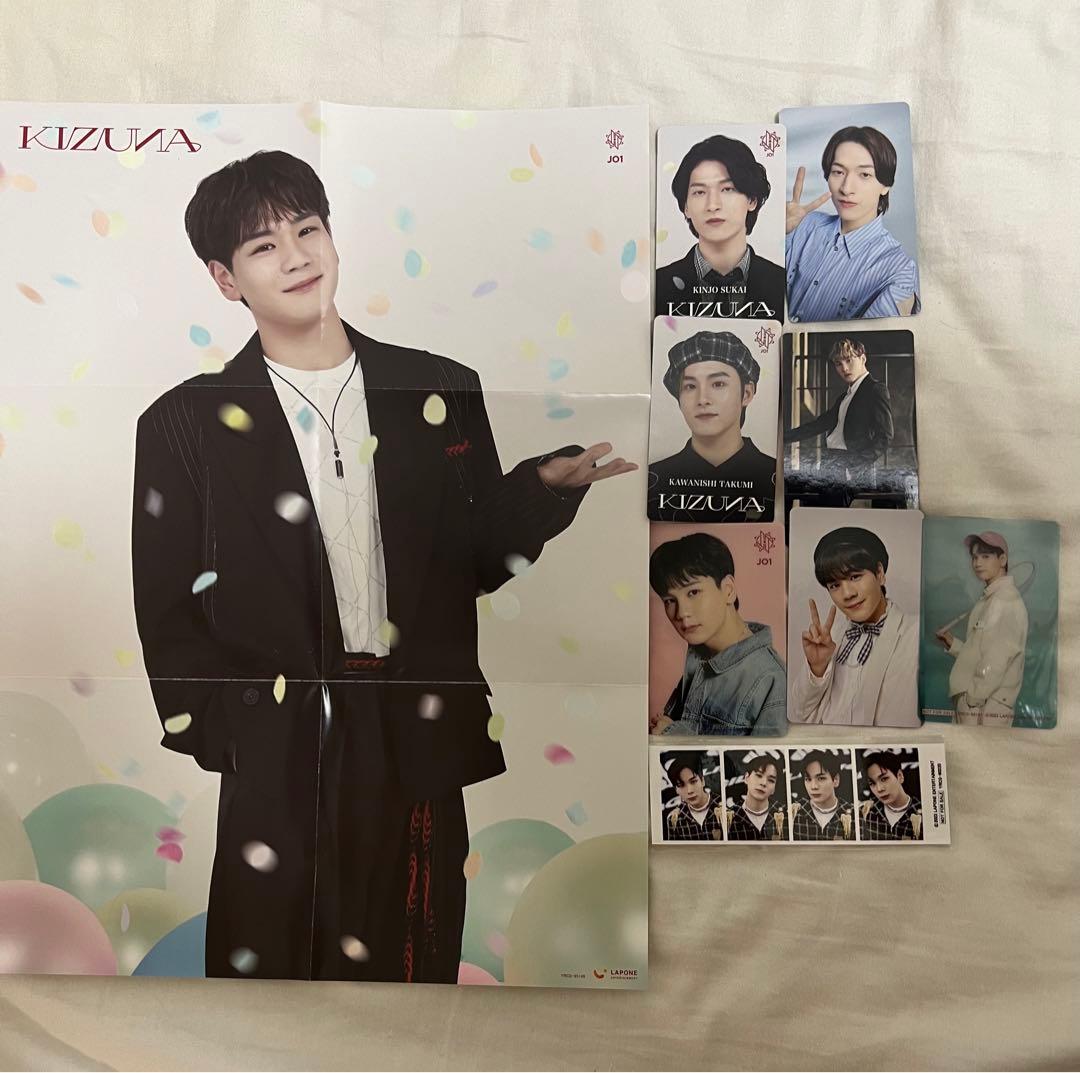 バラ売り可‼️ JO1 トレカ 缶バッジ