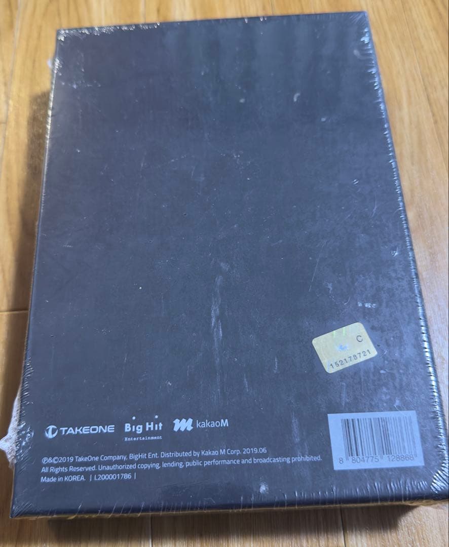 BTS WORLD (OST) 新品未開封