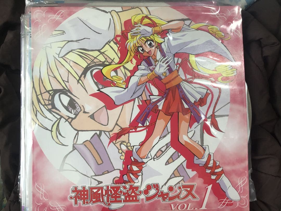 LD 動作品　神風怪盗ジャンヌ 全11巻セット