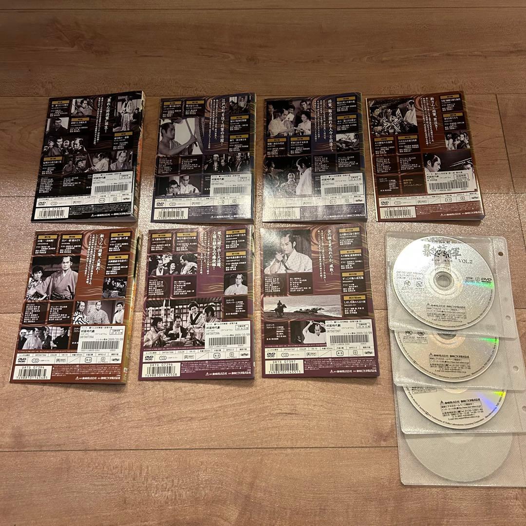 暴れん坊将軍 第一部 傑作選　DVD 7巻　セット