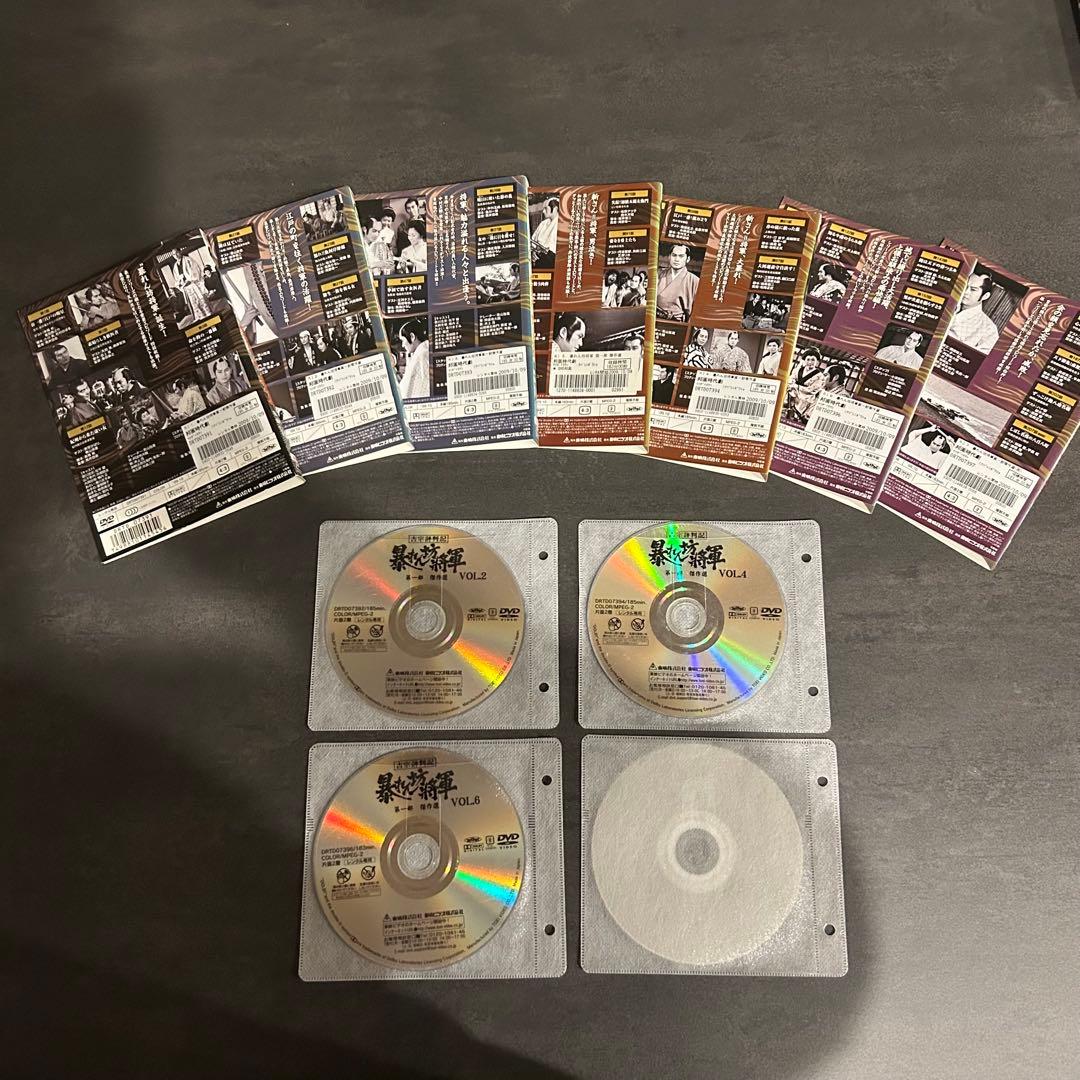 暴れん坊将軍 第一部 傑作選　DVD 7巻　セット