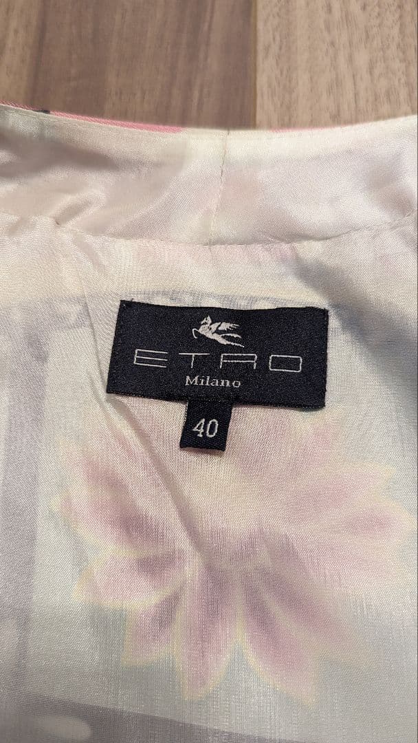 【 美来2025  】ETRO エトロ ジレ ベスト シルク 40