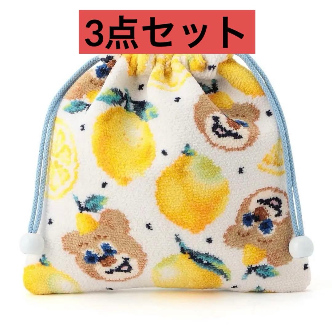 ラブラリーバイフェイラー セトウチレモンドット ハンカチ　3点セット+付箋付き！