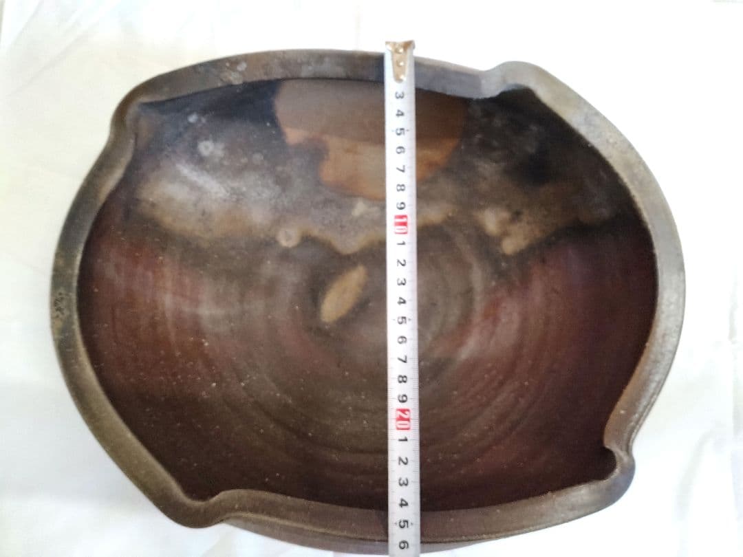 備前焼　藤原和作（祖父人間国宝藤原啓、人間国宝藤原雄の長男）鉢