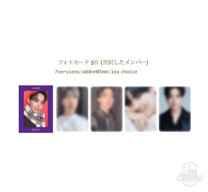 【新品未開封】Dicon vol.10《韓国語版》★V/テテ/テヒョン★