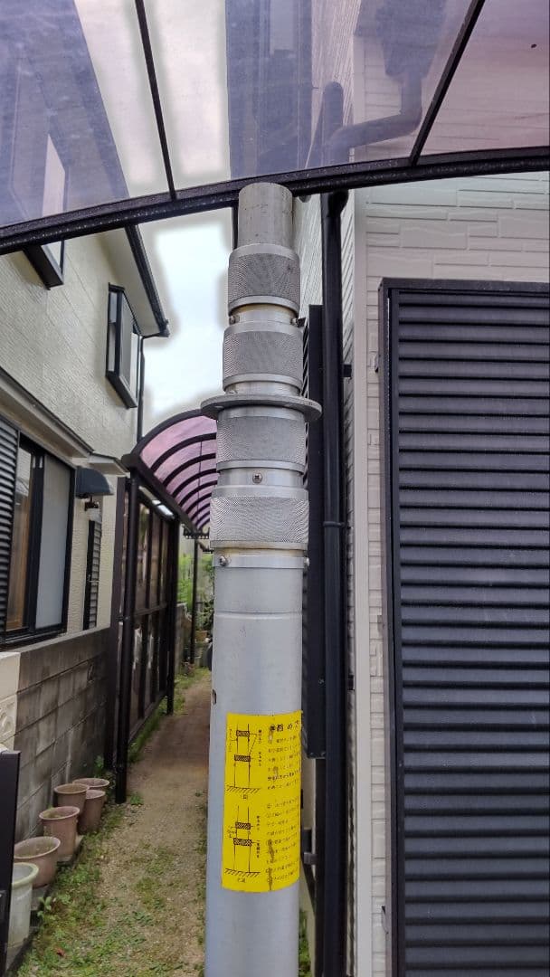 アマチュア無線移動用伸縮ポール