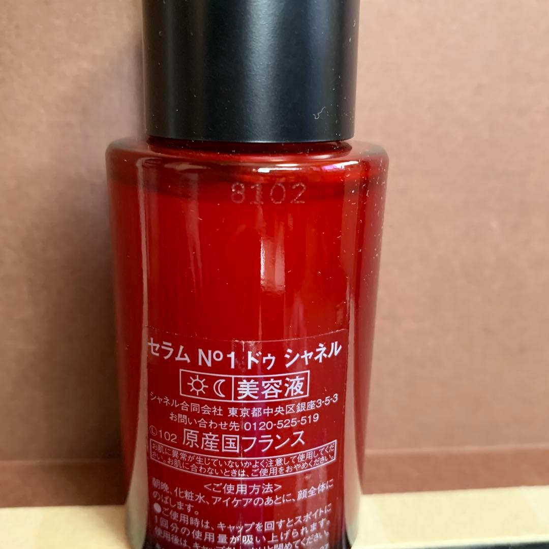 CHANEL N°1 de CHANEL 美容液 30ml