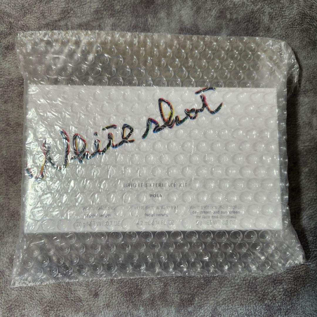 Pola ホワイトショット SXS N 20g ブライトエクスペリエンスキットL