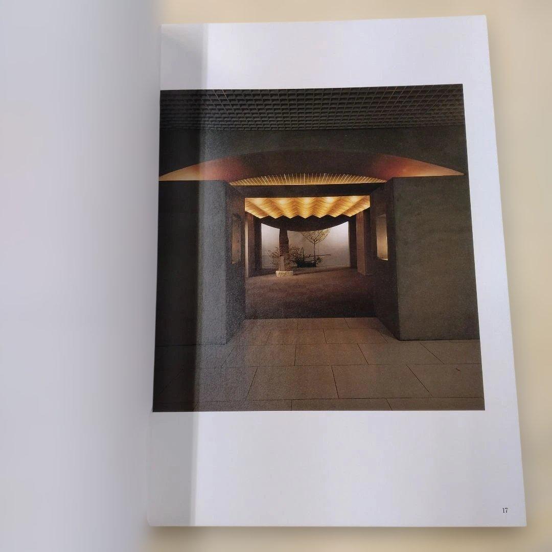 ISAMU NOGUCHI 　イサム・ノグチ　あかりと石の空間