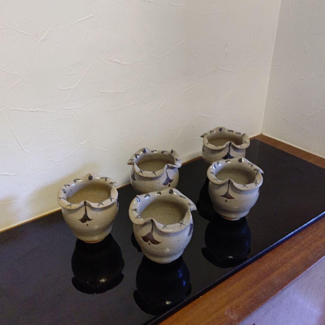 唐津山瀬窯　巨匠田中佐次郎先生作品　深向こう付け5客 口径10高さ10破格値!!