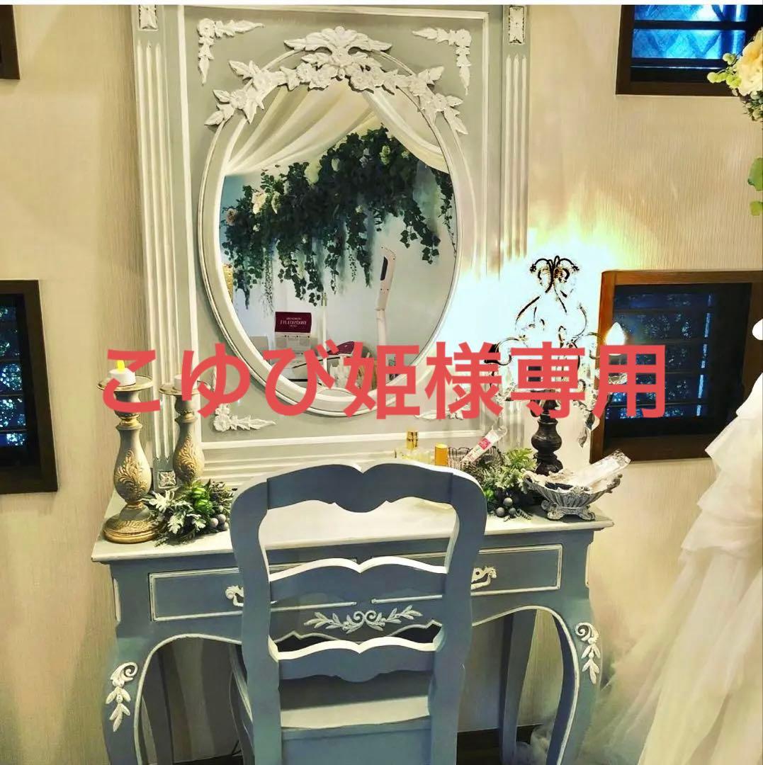 こゆび姫様用カントリーコーナー ドレッサー&カフェテーブルセット