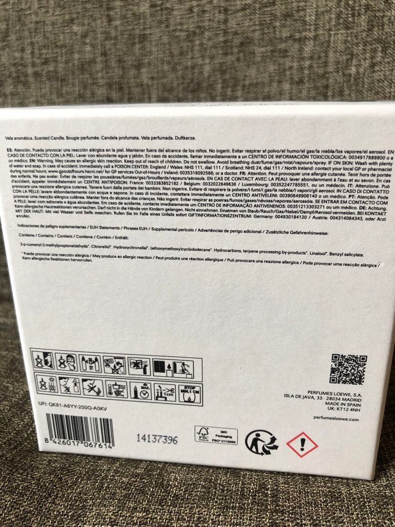 袋付き　LOEWE イエローキャンドル 170g