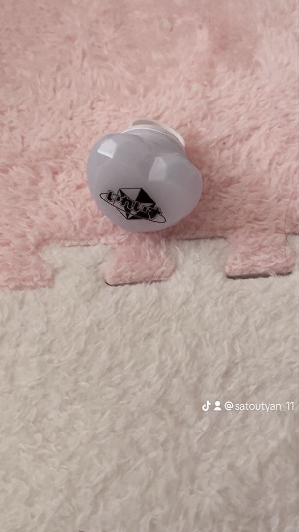 いれいすまとめ売り 初兎くん多めバラ売り⭕️