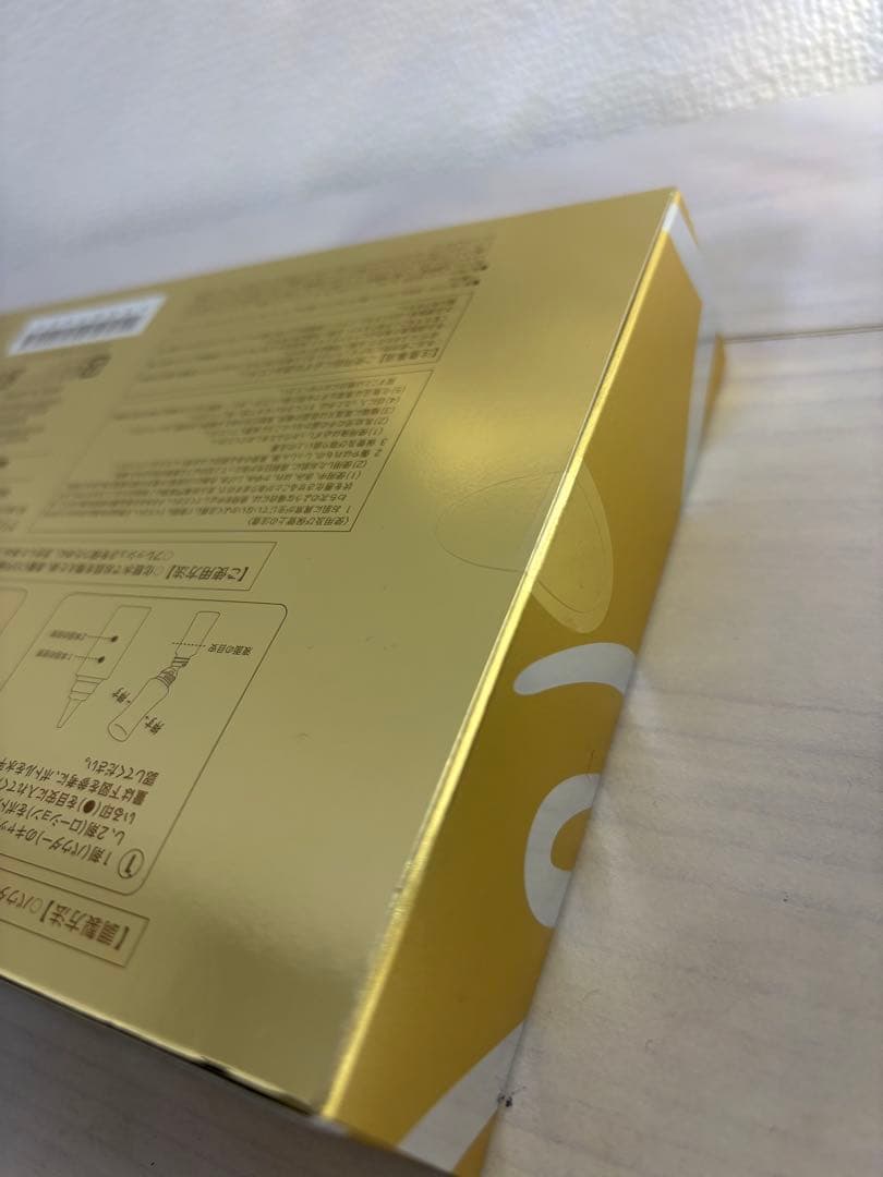 culbell クリューベルクリアエッセンス シーリングボーテ2点セット