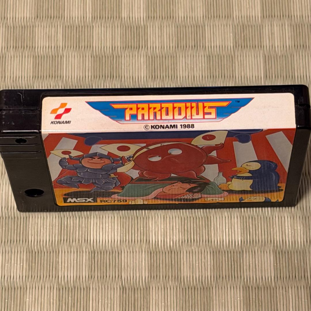 MSX パロディウス ROMカートリッジのみ