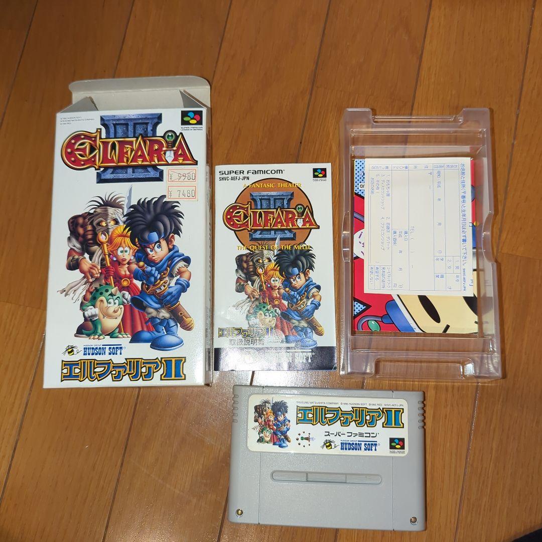 美品SFCエルフェリア2と攻略本