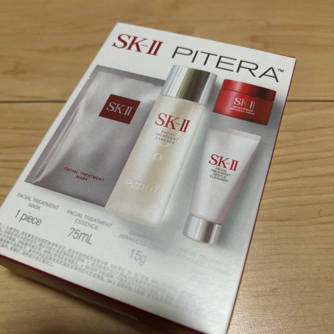 SK-II PITERA ベストセラー トライアルキット