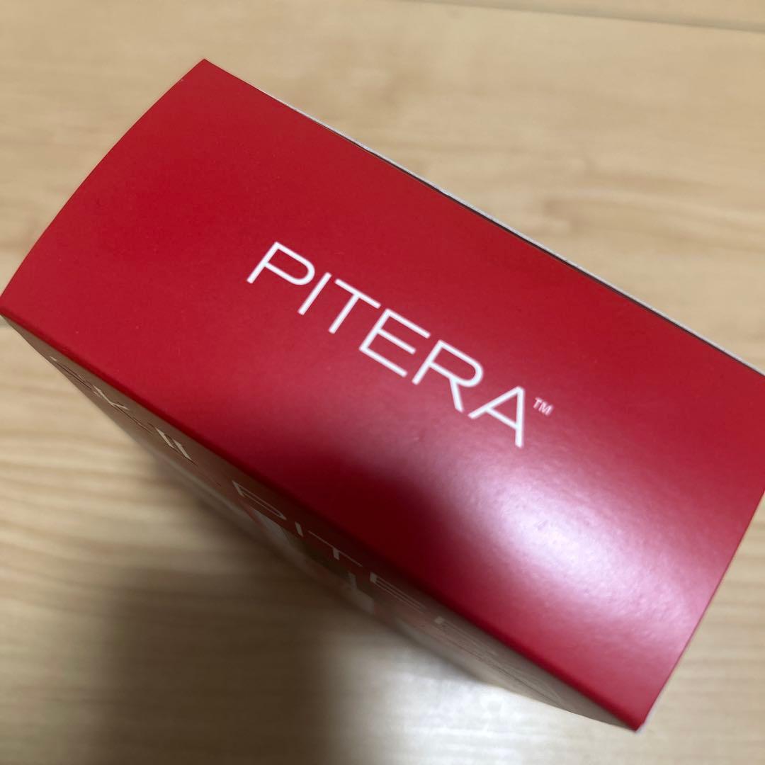 SK-II PITERA ベストセラー トライアルキット