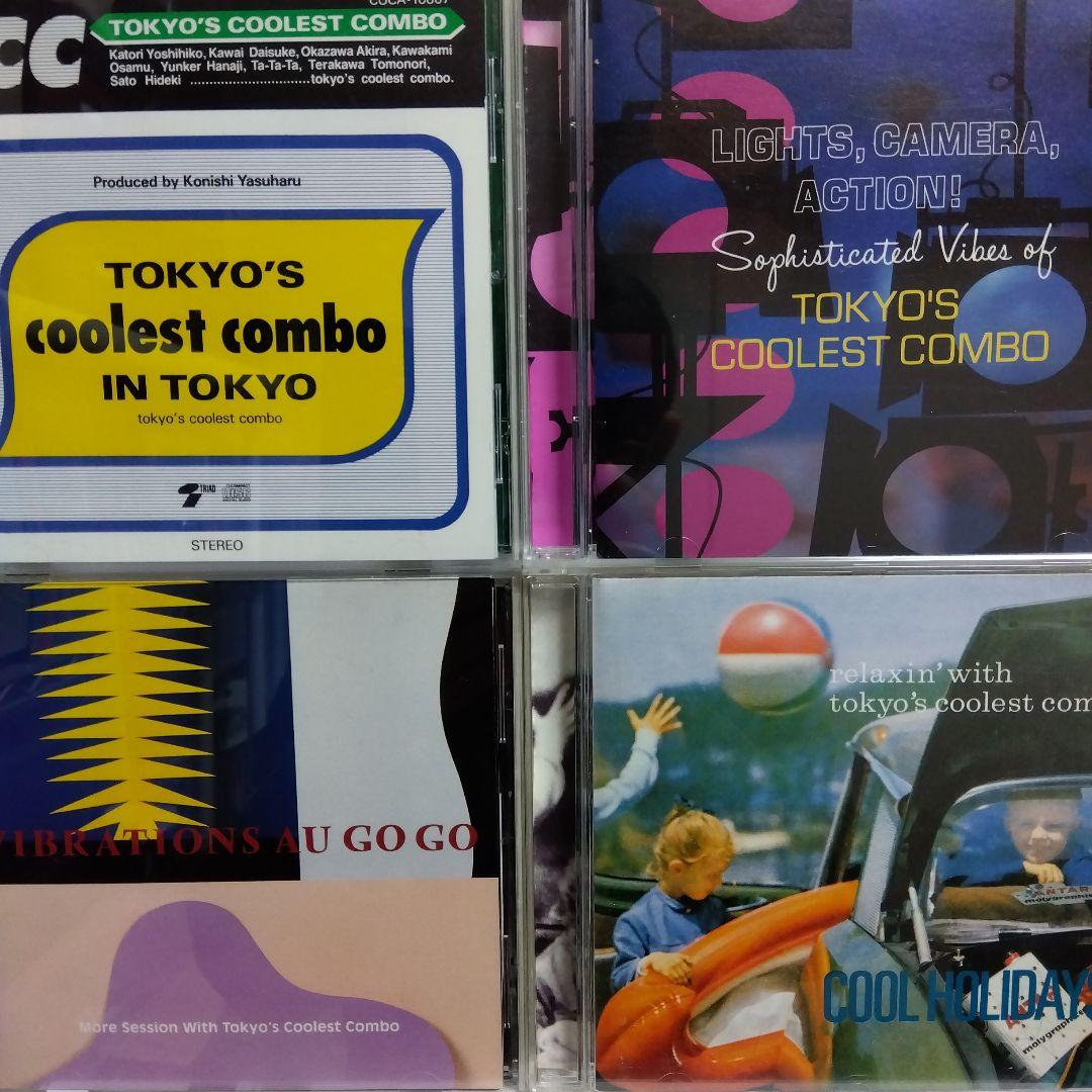 TOKYO'S COOLEST COMBO CD4枚セット