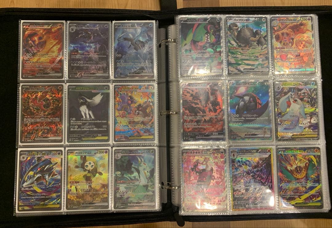 ポケモンカード　UR SAR SR MA ACE まとめ売り　299枚