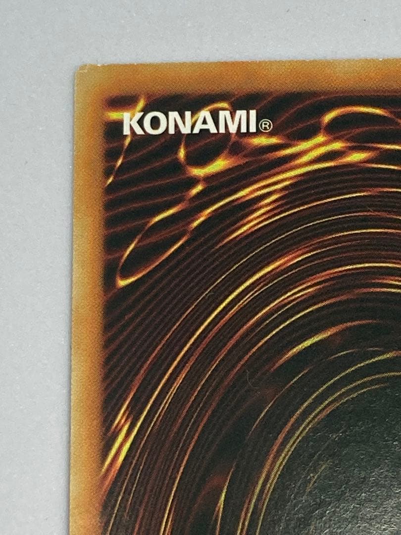 希少現品限り！　遊戯王　ネームズレ　魔導書の神判 １ｓｔ　英語版　エラーカード