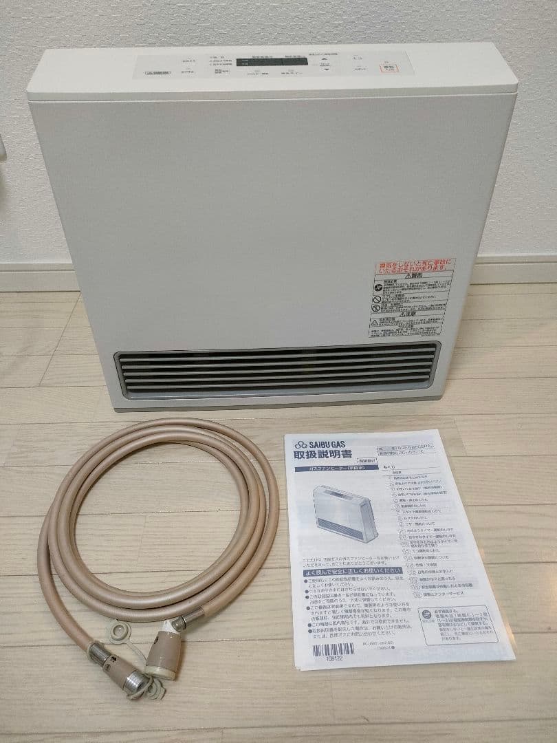 美品　リンナイ　ガスファンヒーター　RC-U5801E 都市ガス用