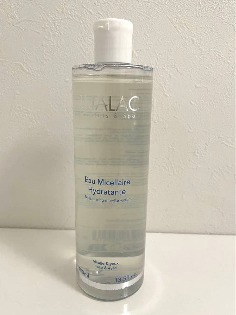 未使用⭐︎日本初 THALAC タラック 化粧水 栄養クリームセット Mal.