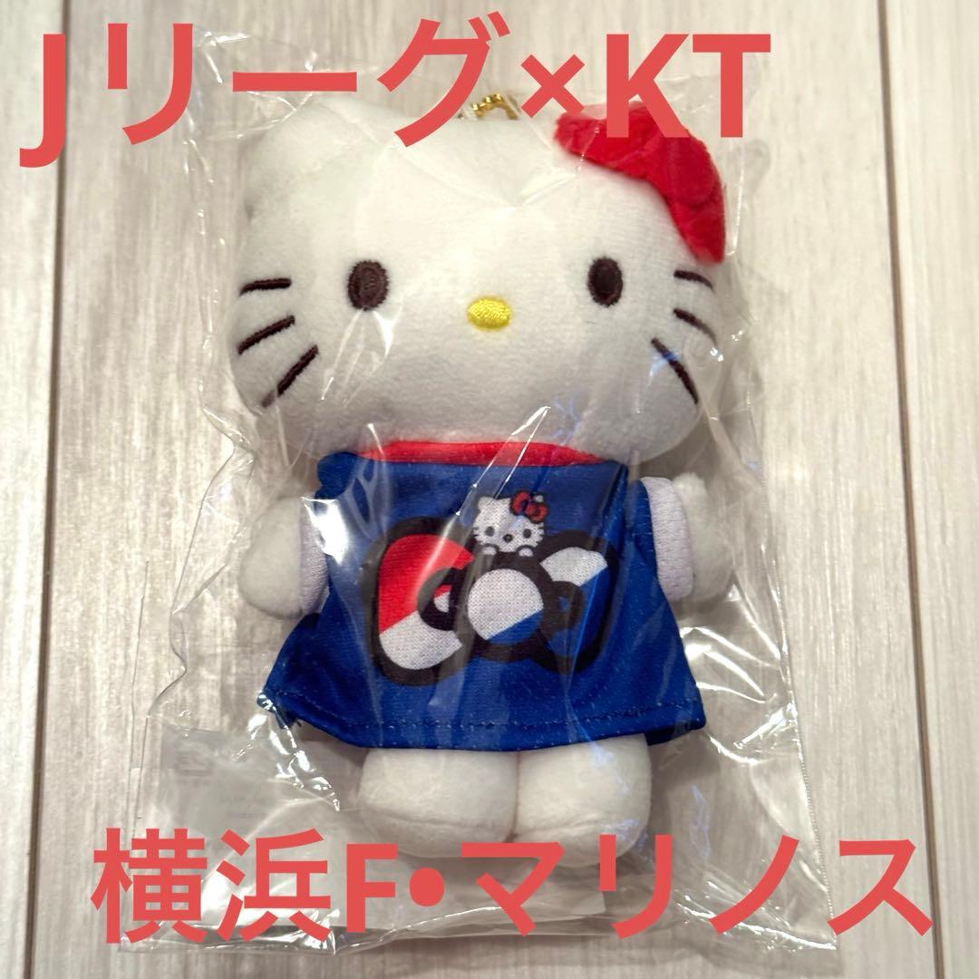 【横浜F•マリノス】Jリーグ×KTマスコット 横浜F•マリノス