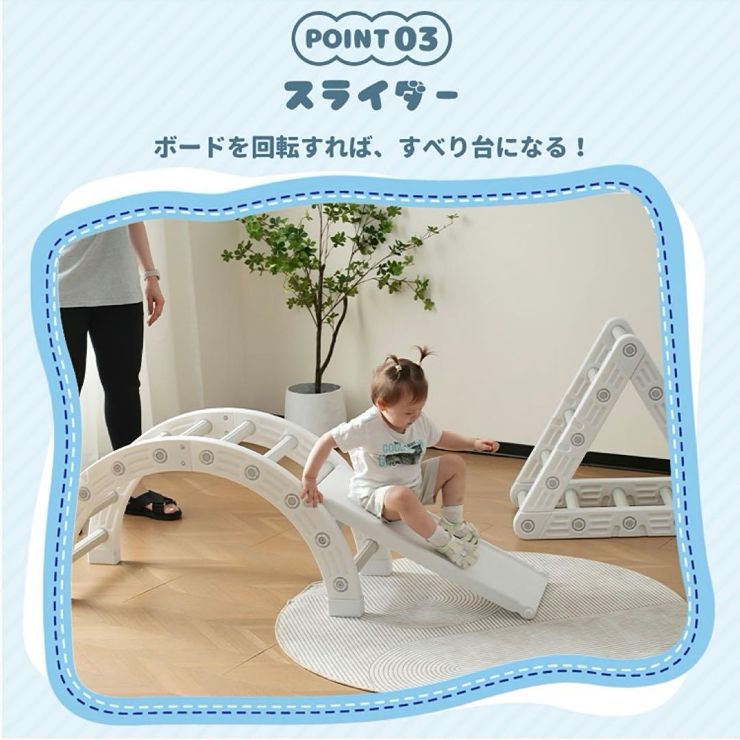 専用　機能ジャングルジム すべり台 室内用 大型遊具 プレゼント おもちゃ