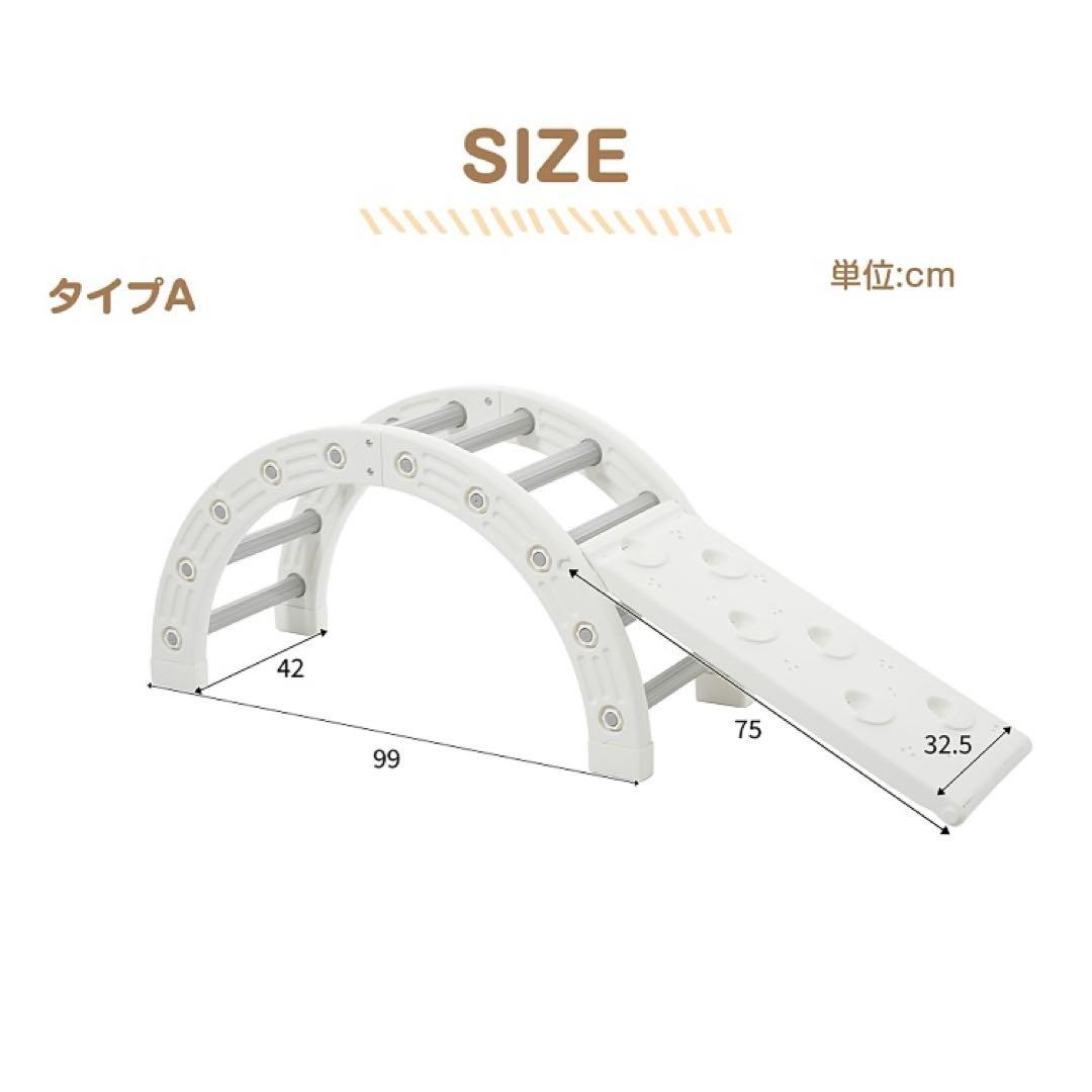 専用　機能ジャングルジム すべり台 室内用 大型遊具 プレゼント おもちゃ