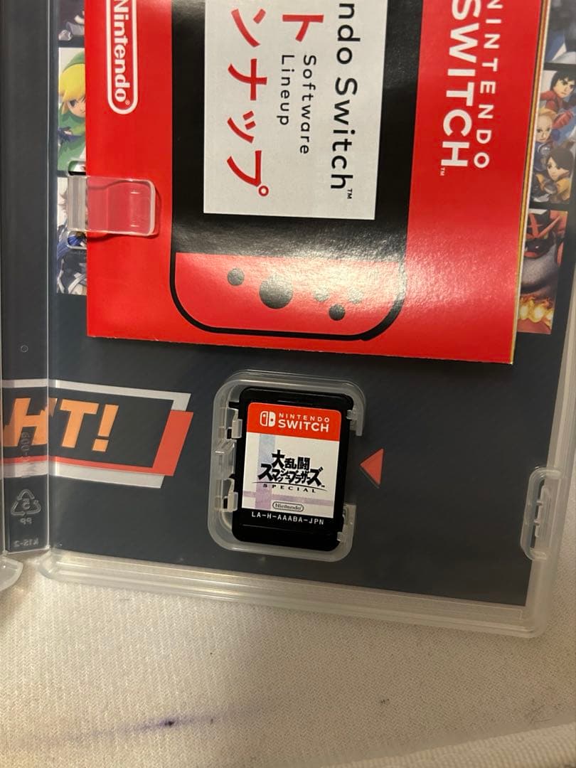 ニンテンドースイッチライト　ブルー　スマブラ　ケース等付き